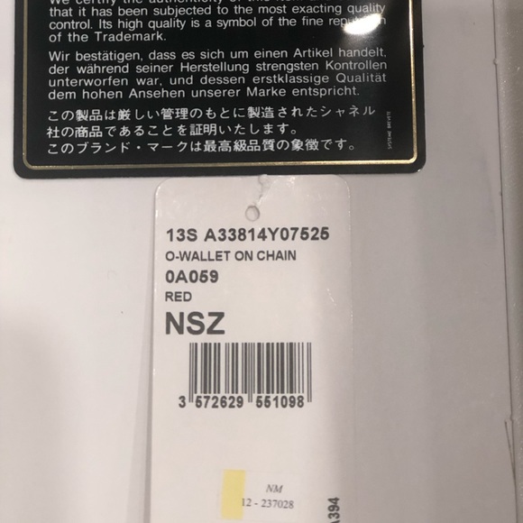 Chanel Quilted wallet on chain - Picture 8 of 8